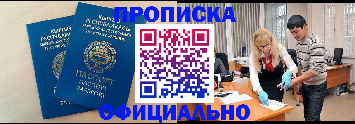форма 3 в Боровске